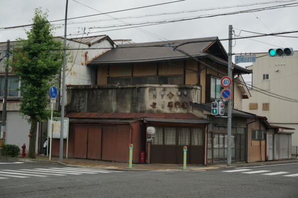 f:id:gzutetsu:20170808132809j:image