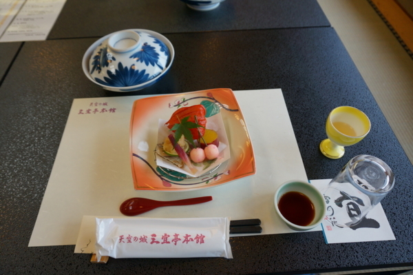 f:id:gzutetsu:20170808180720j:image