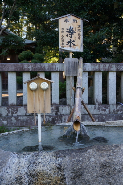 f:id:gzutetsu:20170809064816j:image