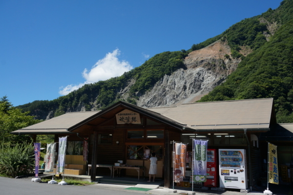 f:id:gzutetsu:20170809103004j:image