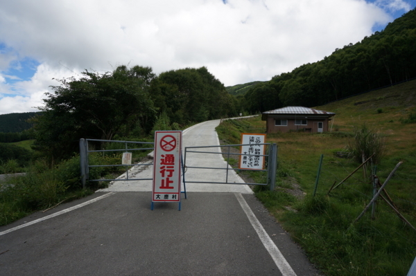 f:id:gzutetsu:20170809113918j:image