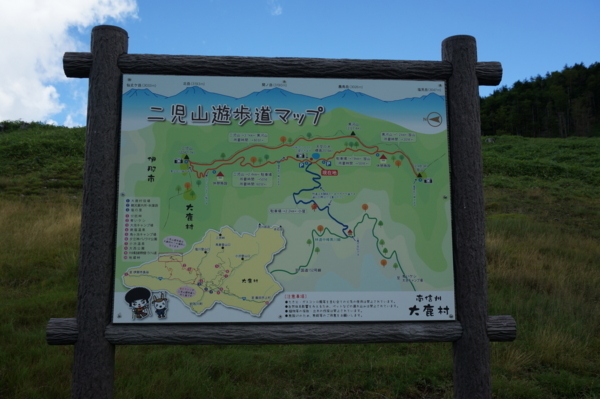 f:id:gzutetsu:20170809123557j:image