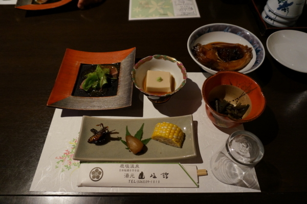 f:id:gzutetsu:20170809184134j:image