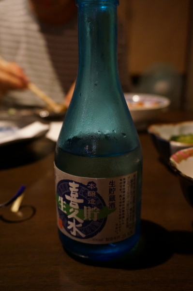 f:id:gzutetsu:20170809190709j:image