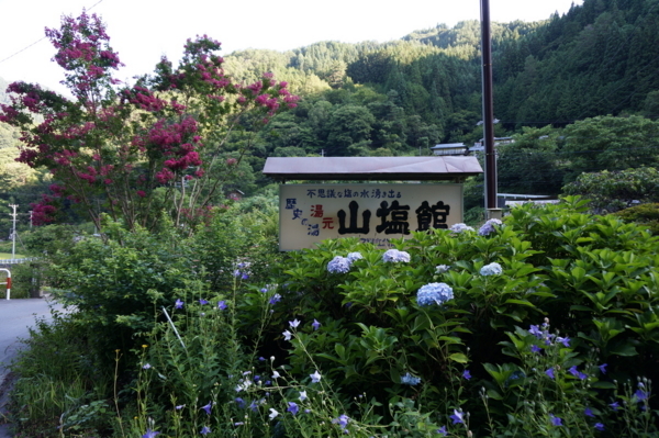 f:id:gzutetsu:20170810072309j:image