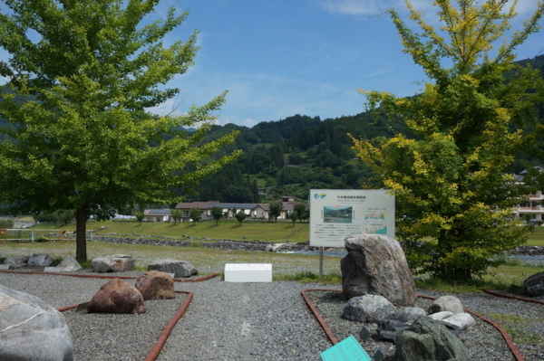 f:id:gzutetsu:20170810104757j:image