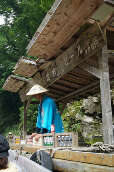 f:id:gzutetsu:20170810143722j:image