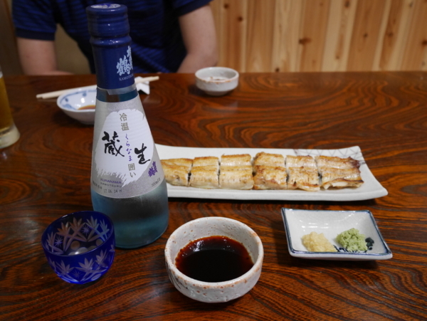 f:id:gzutetsu:20170813184737j:image