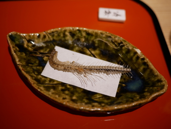 f:id:gzutetsu:20170902191729j:image