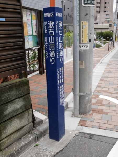 f:id:gzutetsu:20170928124621j:image