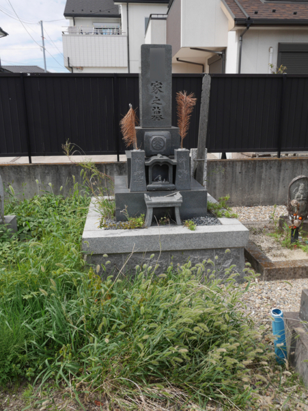 f:id:gzutetsu:20170930114750j:image