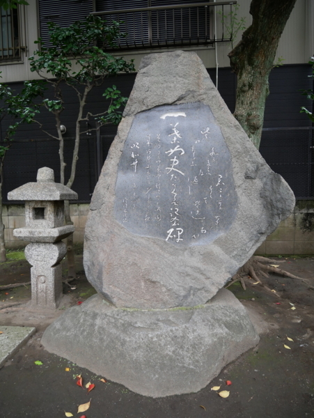 f:id:gzutetsu:20171108104839j:image