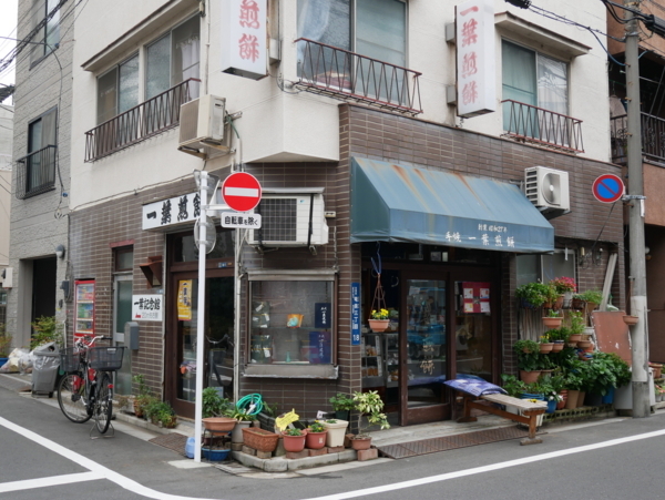 f:id:gzutetsu:20171108111844j:image