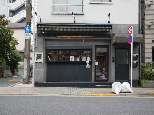 f:id:gzutetsu:20171108114008j:image
