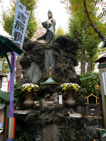 f:id:gzutetsu:20171108115045j:image