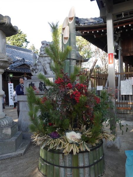 f:id:gzutetsu:20180101114151j:image