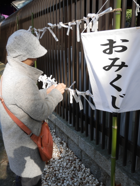f:id:gzutetsu:20180101114809j:image