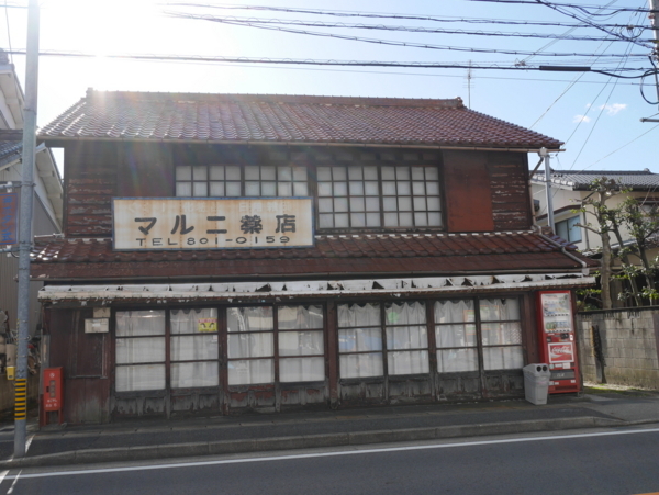f:id:gzutetsu:20180104130612j:image