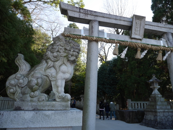 f:id:gzutetsu:20180104140427j:image