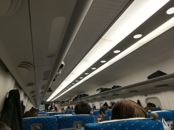 f:id:gzutetsu:20180307111428j:image