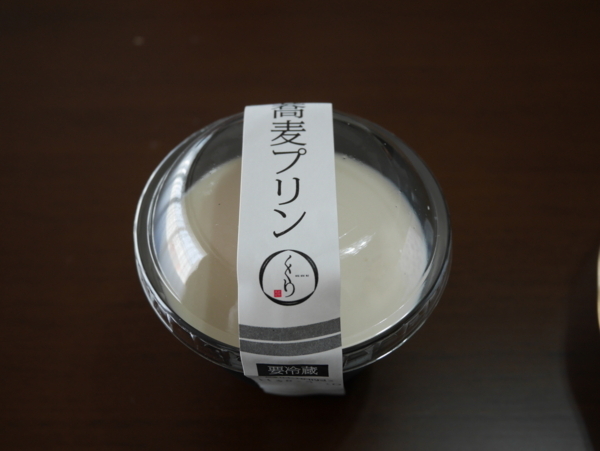 f:id:gzutetsu:20180310154258j:image