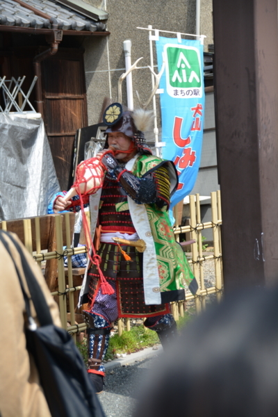 f:id:gzutetsu:20180401124659j:image