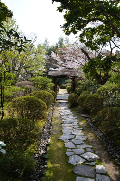 f:id:gzutetsu:20180401142231j:image