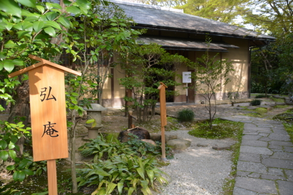 f:id:gzutetsu:20180401144201j:image