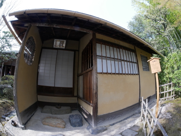 f:id:gzutetsu:20180401144459j:image