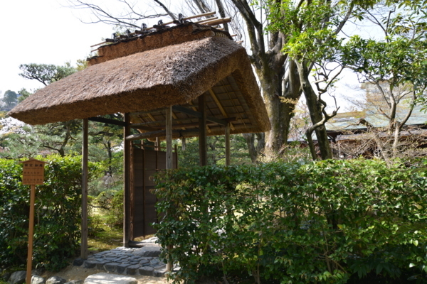 f:id:gzutetsu:20180401144522j:image