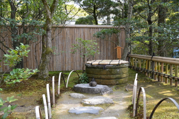 f:id:gzutetsu:20180401144958j:image