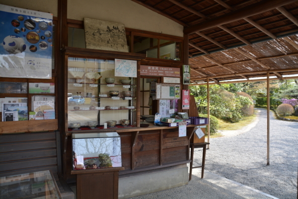 f:id:gzutetsu:20180401150437j:image