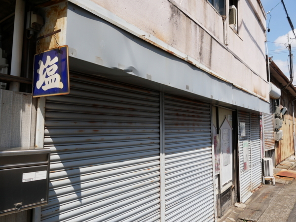 f:id:gzutetsu:20180408130153j:image