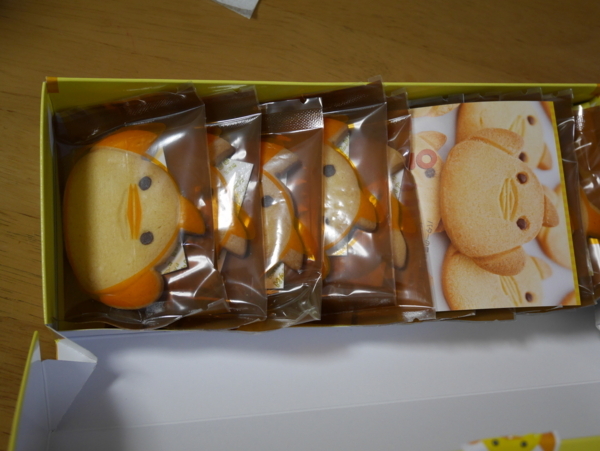 f:id:gzutetsu:20180415170422j:image