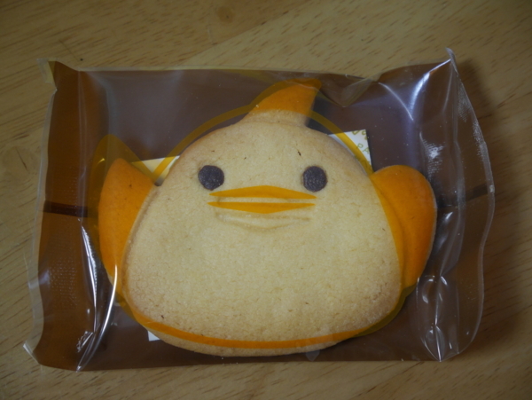 f:id:gzutetsu:20180415170443j:image