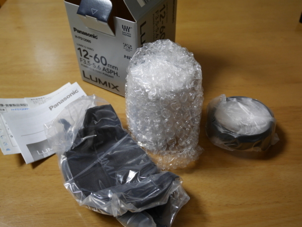 f:id:gzutetsu:20180417235521j:image f:id:gzutetsu:20180417235521j:image