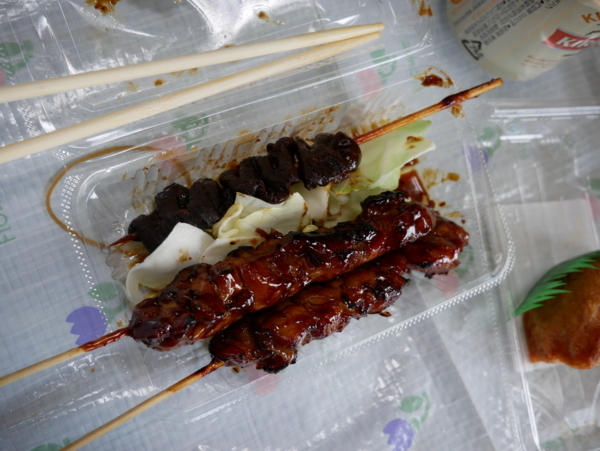 f:id:gzutetsu:20180422120554j:image