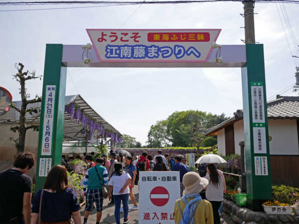 f:id:gzutetsu:20180422143403j:image