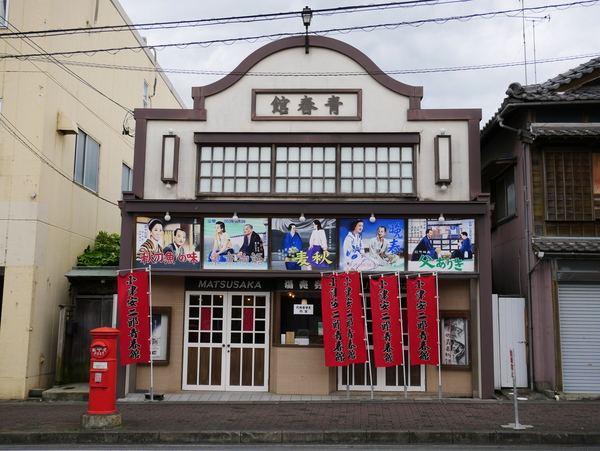 f:id:gzutetsu:20180503110702j:image