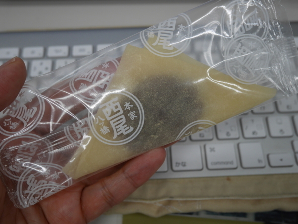 f:id:gzutetsu:20180608145029j:image