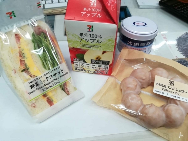 f:id:gzutetsu:20180701120654j:image
