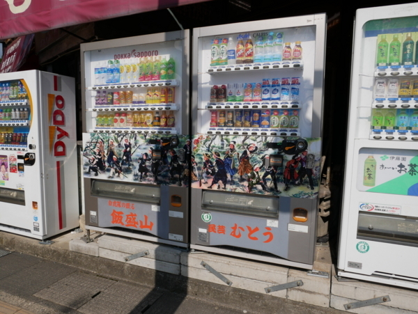 f:id:gzutetsu:20180814145556j:image f:id:gzutetsu:20180814145556j:image