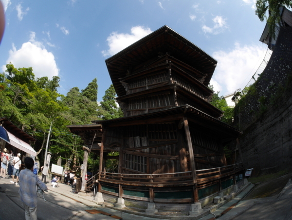 f:id:gzutetsu:20180814152930j:image f:id:gzutetsu:20180814152930j:image