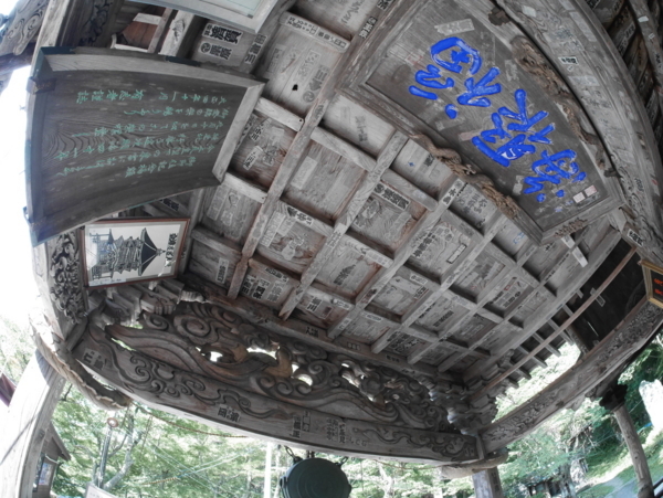 f:id:gzutetsu:20180814153814j:image f:id:gzutetsu:20180814153814j:image