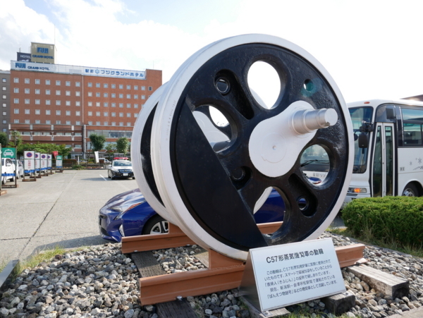 f:id:gzutetsu:20180814155935j:image f:id:gzutetsu:20180814155935j:image