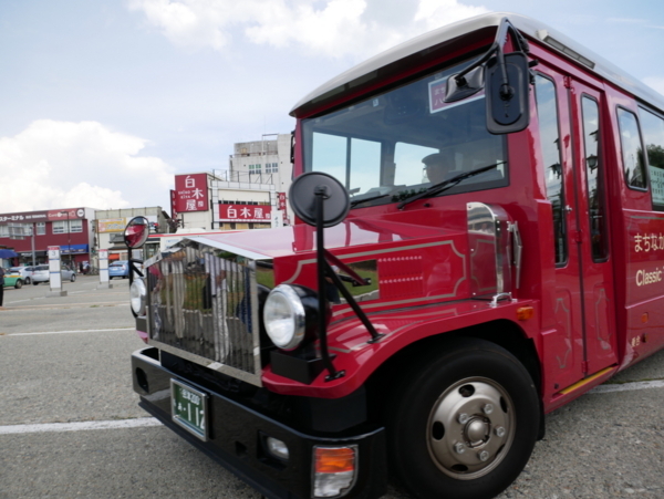 f:id:gzutetsu:20180815140048j:image