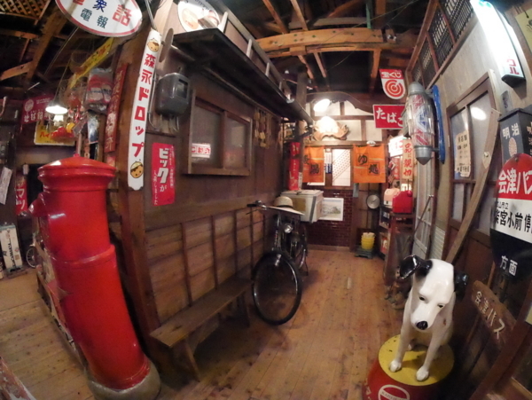 f:id:gzutetsu:20180815173526j:image