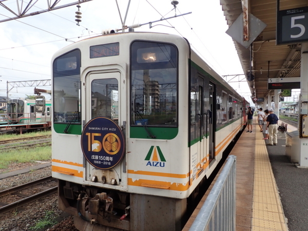 f:id:gzutetsu:20180816074508j:image