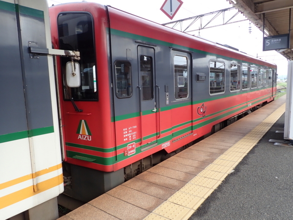 f:id:gzutetsu:20180816074540j:image