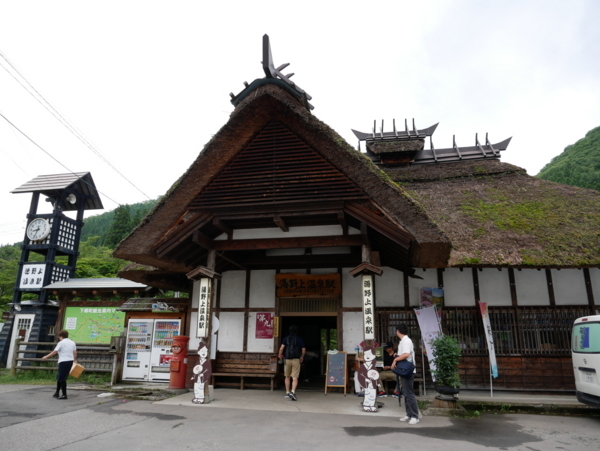 f:id:gzutetsu:20180816083230j:image